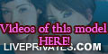 AmyLeann PRIVATE